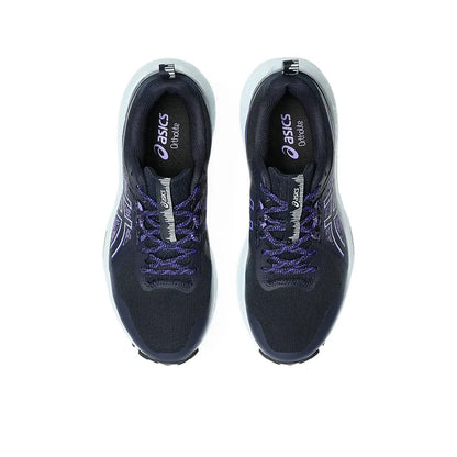 Asics Women's Gel-Sonoma 8 Trail Running Shoes